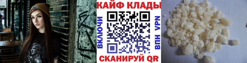 Где купить Камызяк Конопля  АМФ  ГАШ 
