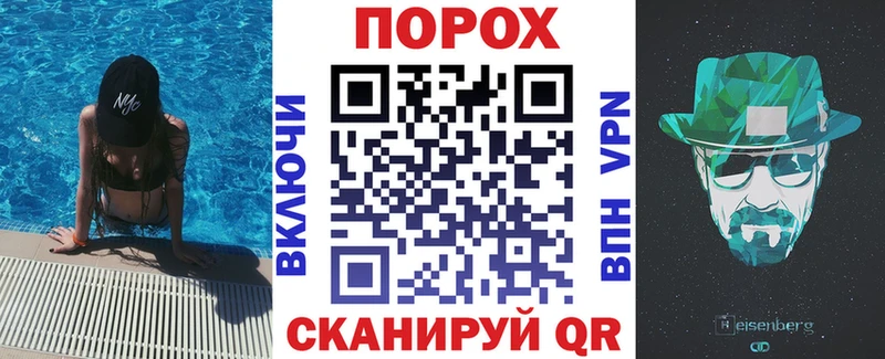 даркнет клад  Камызяк  kraken ССЫЛКА  АМФЕТАМИН 98%  где можно купить  