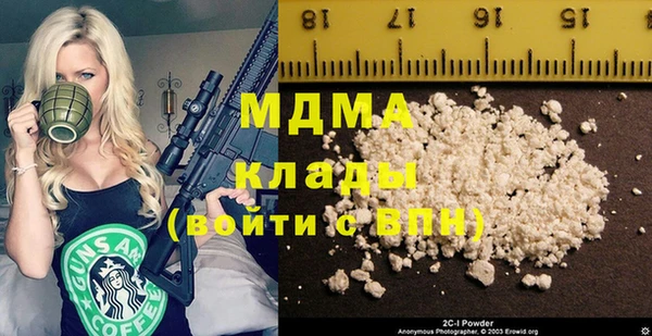 Альфа ПВП Горно-Алтайск