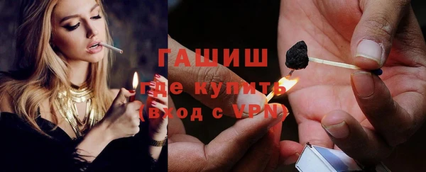 Альфа ПВП Горно-Алтайск
