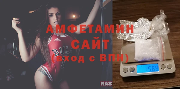 таблы Горнозаводск