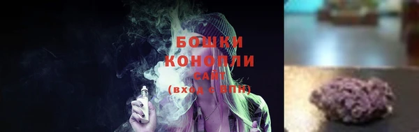 таблы Горнозаводск