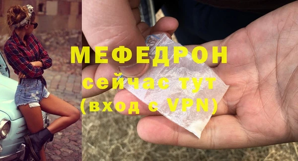 Альфа ПВП Горно-Алтайск