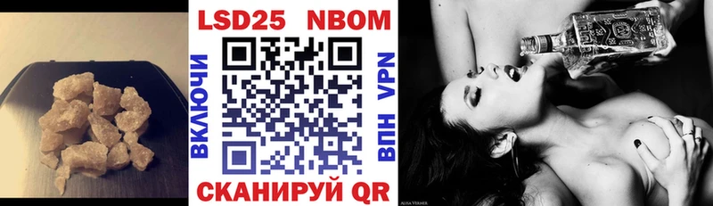omg вход  Камызяк  LSD-25 экстази кислота 